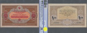 Turkey: Rare Specimen banknote of 100 Livres ND(1918) AH1332, RS-7-1, with german specimen perforation ”Druckprobe”, lightly toned paper, bright origi...