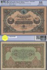 Turkey: 2 1/2 Livres ND(1918) Specimen P. 108s, rare note with zero serial numbers and specimen perforation in condition: PCGS graded 55 aUNC.