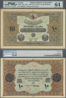 Turkey: 10 Livres - 2 Eme Emission AH1334 (1918) British Military Counterfeit, P.110x, PMG 64