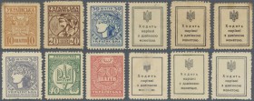 Ukraina: Set with 6 pcs. of the Postage stamp currency issue ND(1918) comprising 10, 20 Shagiv, 30 Shagiv in blue and 30 Shagiv in grey, 40 and 50 Sha...