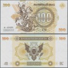 Ukraina: Novo-Russia 100 Rubles 2014, P.NL in perfect UNC condition