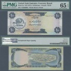 United Arab Emirates: 10 Dirhams ND(1973), P.3a in perfect uncirculated, PMG graded 65 Gem Uncirculated EPQ