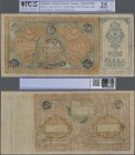 Uzbekistan: Bukhara Emirate 10.000 Tengov AH1338 (1919) remainder w/o serial number, P.24r, with small tears and pencil annotations, PCGS graded 25 Ve...