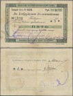 Belarus: Privat Commercial Bank of Vilna, Babrujsk / Bobruisk branch 5 Rubles ND(1917), P.NL (R 19713), restauration on left side. Condition F - VF.