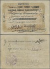 Belarus: Babrujsk / Bobruisk 10 Rubles ND(1917), P.NL (R 19742), small restauration, small hole at center and tear at right border. Condition VG.