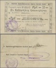 Belarus: Babrujsk / Bobruisk 10 Rubles ND(1917), P.NL (R 19751), horizontal and vertical folds with restauration, small hole at center and tear at rig...