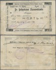 Belarus: Babrujsk / Bobruisk 5 Rubles ND(1917), P.NL (R 19753), horizontal and vertical folds with restauration on side, some small holes. Condition G...
