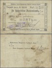 Belarus: Babrujsk / Bobruisk 5 Rubles ND(1917), P.NL (R 19755), several handling traces with larger stains and small part of thin paper at lower left ...