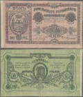 Belarus: City of Gomel 10 Rubles Bon 1918, P.NL (R 19821), bright colors and strong paper, no holes. Condition VF.