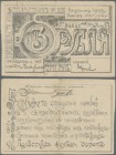 Belarus: 3 Rubles 1917, P.NL (R 19823), vertical fold, no hole. Condition F - VF.