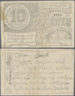 Belarus: 10 Rubles 1917, P.NL (R 19825), vertical fold, traces of glue on back. Condition VF-XF.