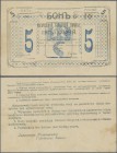 Belarus: City of Rogachev - Rahachow, 5 Rubles 1918 (Bon), repaired tear at right border, tiny stains, P.NL (R 19976). Condition aXF.