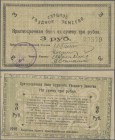 Belarus: City of Slutsk - Sluzk, 3 Rubles 1918, light vertical fold, P.NL (R 19998). Back inverted. Condition XF.
