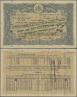Bulgaria: 500 Leva ND(1922) P. 27, rare note, used with vertical and horizontal fold, bank perforation in at left, one 4mm border tear at right, still...