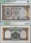 Libya: 10 Pounds 1963, P.27, vertically folded and some other minor creases in the paper, ICG graded 40 VF/EF
