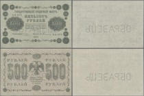 Russia: 500 Rubles State Credit Note 1918, P.94s, consisting of 2 pieces - Front and Back seperatly printed specimen. Condition UNC. (2 pcs.)