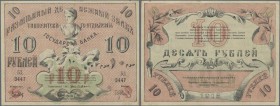 Russia: Turkestan District, Tashkent State Bank branch, 10 Rubles / Sum 1918, P.S1115 sign#1, minor Stains, condition: XF.