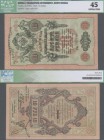 Russia: North Russia, Chaikovskii Government 10 Rubles 1918, P.S140, excellent condition, ICG graded 45 Extra Fine.