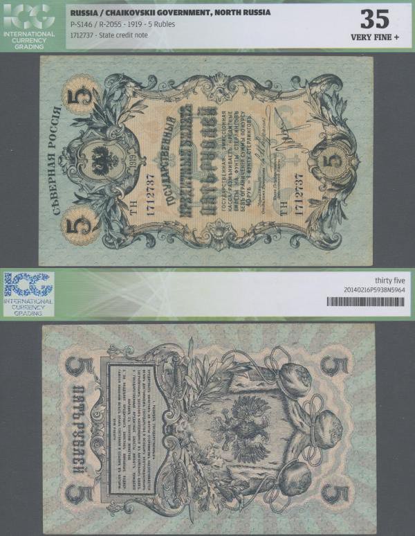 Russia: North Russia, Chaikovskii Government 5 Rubles 1919, P.S146, lightly tone...