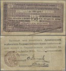 Russia: North Caucasus, State Bank, Armavir Branch, 150 Rubles 1918, P.S479H, nice used condition with yellowed paper and several folds. Condition: F+