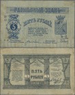 Russia: North Caucasus, Mineralnye Vody District Treasury, 5 Rubles 1918, P.S509, II. Issue, nice used condition with slightly stained paper and minor...