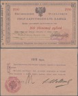 Russia: North Caucasus, State Bank, Kislovodsk Company, Independent Army, 200 Rubles 1918, P.S563, handstamp on back with ”КИСЛОВОДСКОЕ ОТЪДЕЛЕНIЕ”, n...