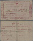 Russia: North Caucasus, State Bank, Kislovodsk Company, Independent Army, 40 Rubles 1918, P.S565, handstamp on back with ”КИСЛОВОДСКОЕ ОТЪДЕЛЕНIЕ” (al...