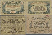 Russia: Set 5 Banknotes: North Caucasus Sochi City Government, 1 Ruble 1918, P.S585, 3 Rubles 1918, P.S585A, 5 Rubles ND(1918), P.S585B, 100 Rubles 19...