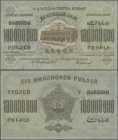 Russia: Transcaucasia 100.000.000 Rubles 1924 P. S636 in condition: XF.