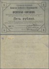 Russia: Siberia & Urals, Representative of the Minister of Supply and Food Directorate in Khabarovsk area (Уполномоченный Министра Снабженiя и Продово...