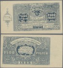 Russia: Bukhara Peoples Republic, 2500 Rubles 1922, WMK: MAUPE, P.S1052, small edge bend, condition: XF.