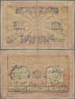 Russia: Khorezm Peoples Republic, 750 Rubles 1920, P.S1083, taped, condition: Fair