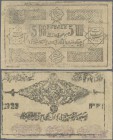 Russia: Khorezm Peoples Republic, 500 Rubles 1923, P.S1113, strong paper, condition: XF