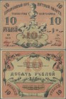 Russia: Turkestan District, National Bank, 10 Rubles / Sum 1918, P.S1165a (black print), one pinhole, condition: aUNC.