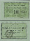 Russia: East Siberia, NIKOLAYEVSK NA AMURE STATE BANK BRANCH (Николаевск на Амуре - Государственного Банка), ”Exchange Note” Issue, 1000 Rubles 1920 P...