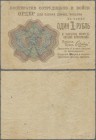 Russia: Cooperative staff and troops, 1 Ruble ND(1931), R 3399. Uniface note with watermark, small pinholes. VF