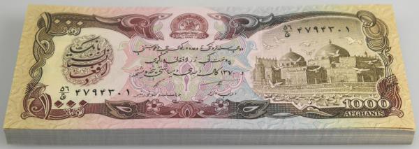 Afghanistan: origial bundle of 100 pcs 1000 Afghanis 1970 P. 61c in UNC. (100 pc...