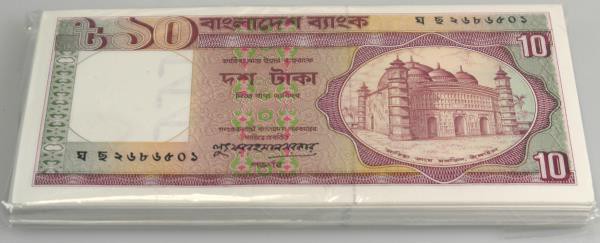 Bangladesh: origial bundle of 100 pcs 10 Taka ND P. 25c in UNC. (100 pcs)