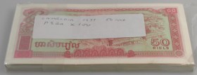 Cambodia: Bundle with 100 pcs. 50 Riels 1979, P.32a in UNC