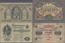 Russia: Collectors book with 116 banknotes from Imperial Russia 1899 up to modern Russia 1997, comprising for example 50 Rubles 1899, 10.000 Rubles 19...