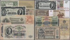 Russia: Huge Lindner collectors album with 228 Banknotes Russia and former Soviet Union Republics, containing for example 50 Rubles 1899 P.8d, 1 Gold ...