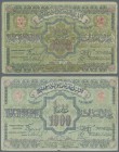 Russia: Transcaucasia set with 9 Banknotes including 1000 Rubles Azerbaijan Soviet Republic 1920, City of Baku 25 Rubles 1918, Transcaucasia 10 and 50...