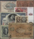 Russia: Huge box with about 1000 Banknotes Russia and Russian Territories from the Imperial time up to the modern issues, comprising for example 50 Ru...