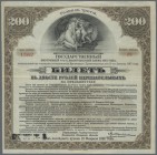 Russia: Siberia and Urals lot with 24 banknotes containing for example Ekatarinburg 1 Ruble 1918, Turkestan 50 Rubles 1919, City of Chita 100 Rubles 1...