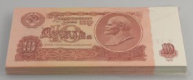 Russia: Bundle with 100 pcs. Russia 10 Rubles 1961, P.233 in UNC