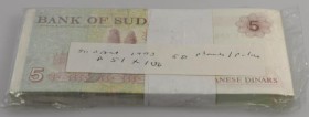 Sudan: Bundle with 100 pcs. Sudan 5 Dinars 1993, P.51 in UNC