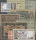 Ukraina: larger set of 112 notes containing the following Pick numbers in different quantities and qualities: P. 5, 21, 23, 24, 35, 36, 11a, S369, 124...