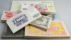 Alle Welt: dealers lot of an estimated number of about 10.000 banknotes, all sortet in plastic sleeves with catalog numbers, different types but all i...