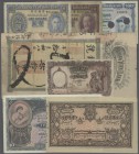 Alle Welt: large set of about 88 higher value banknotes from asian and arabic countries, mostly different, but also doubles possible, incuding the fol...