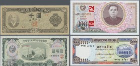 Asia: large lot of Asia, Africa and Middle East banknotes in collectors Album containing about 600 banknotes mostly in UNC condition from the followin...